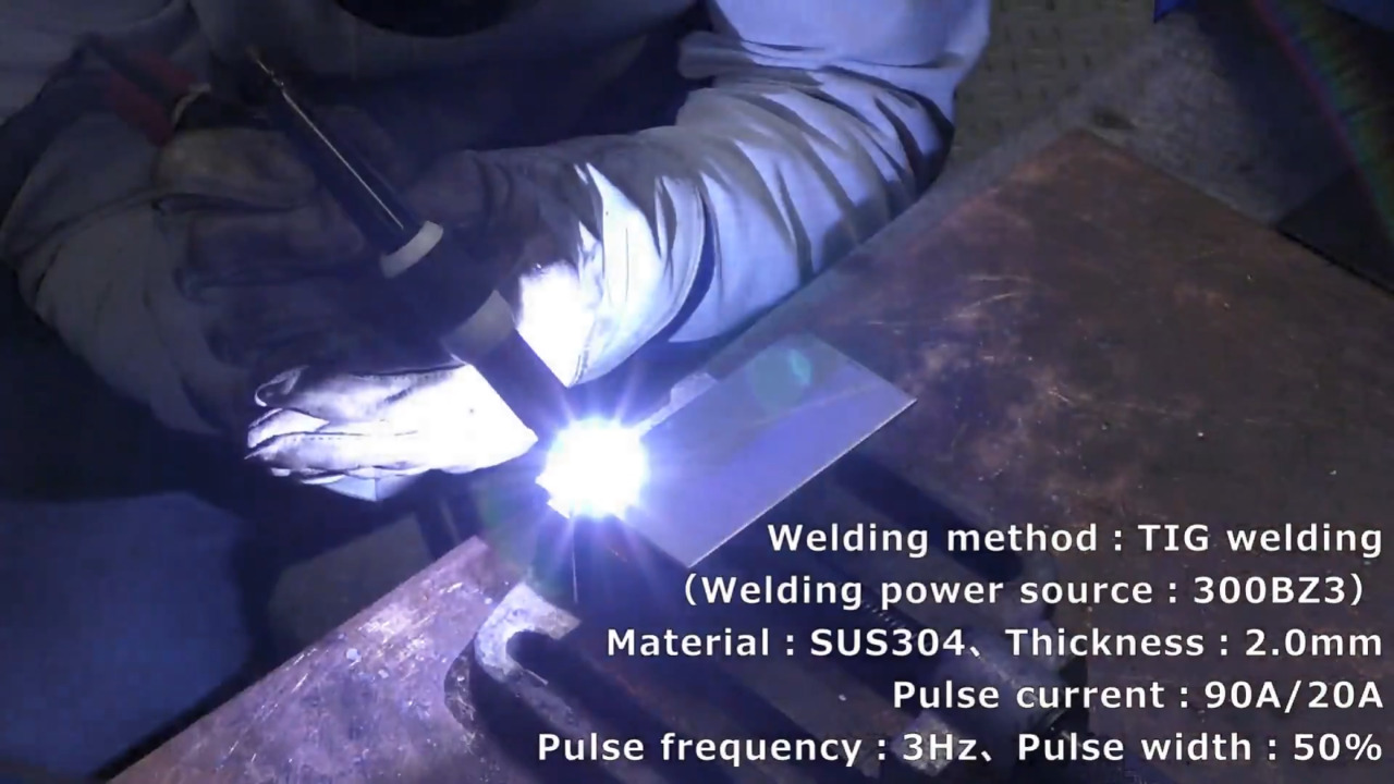 Welding video