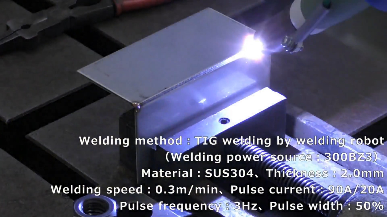 welding robot