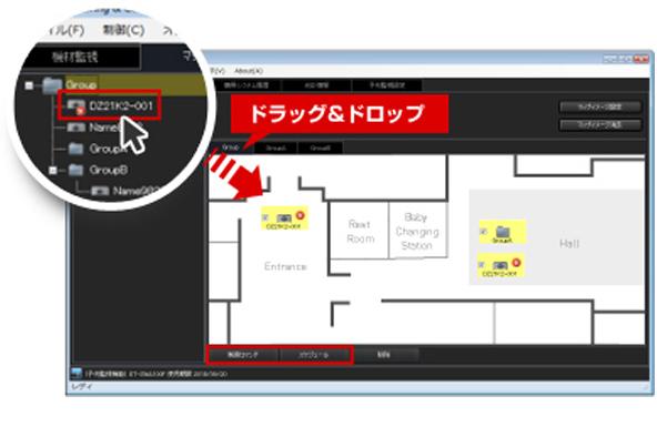 マップ表示
