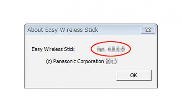 pj-uw100firmvc-details-03