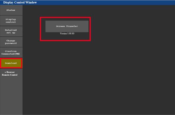 WEBブラウザーでの操作1