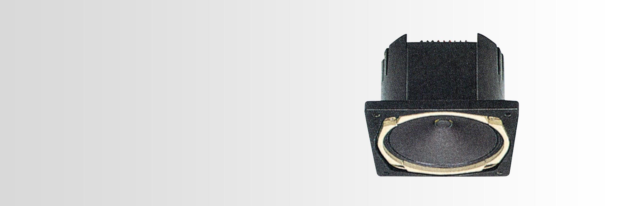 12cmシステム天井スピーカー（アッテネーター付）（3W） WS-6810A