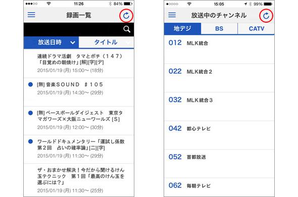 faq_img03-2