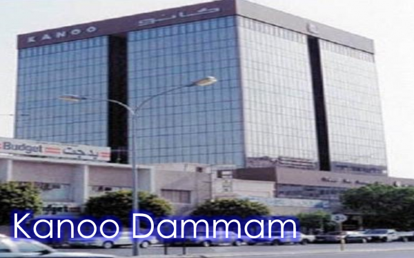 Kanoo Machinery LLC