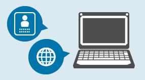 コンピューター名ネットワーク設定作業