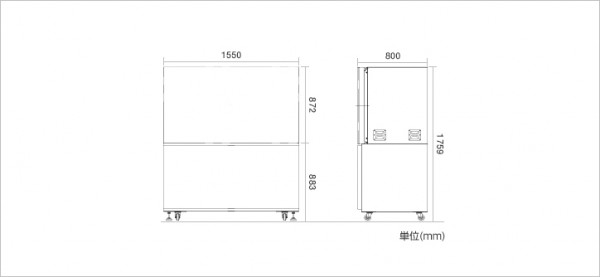 slim01