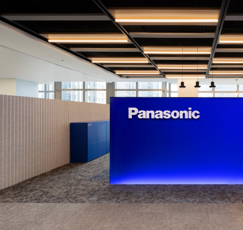 Panasonic Industrial (China) Co., Ltd.