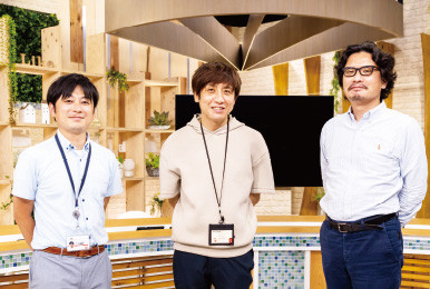 写真：吉田様、田町様、三浦様