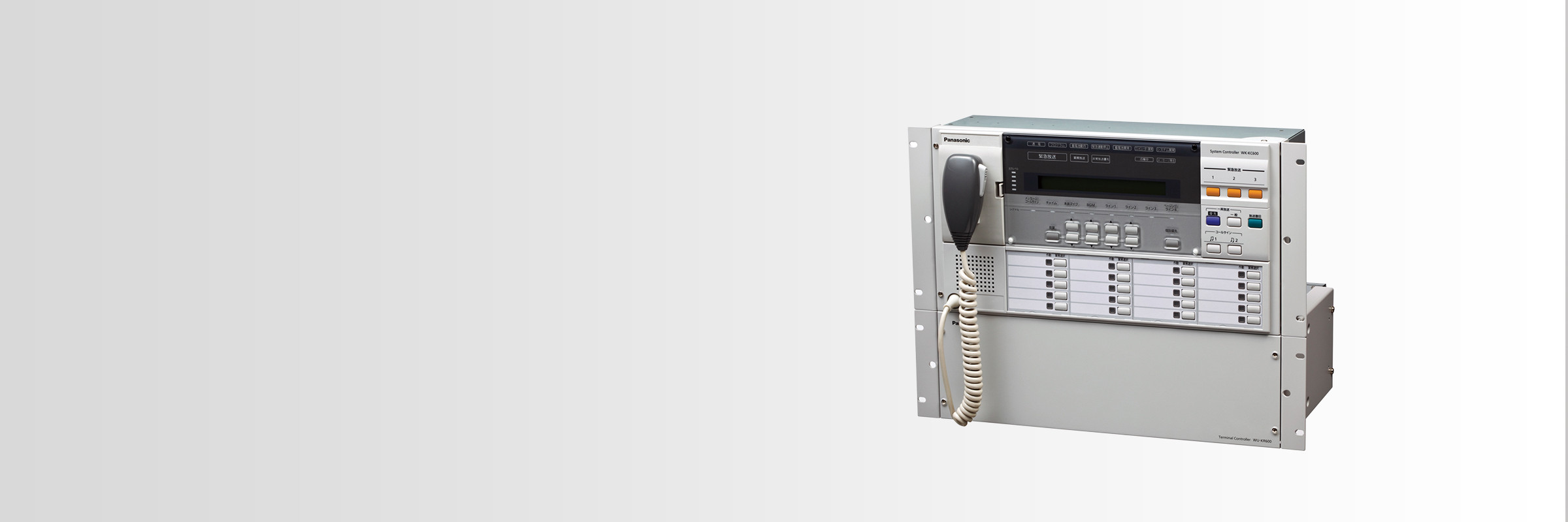 wl-k600