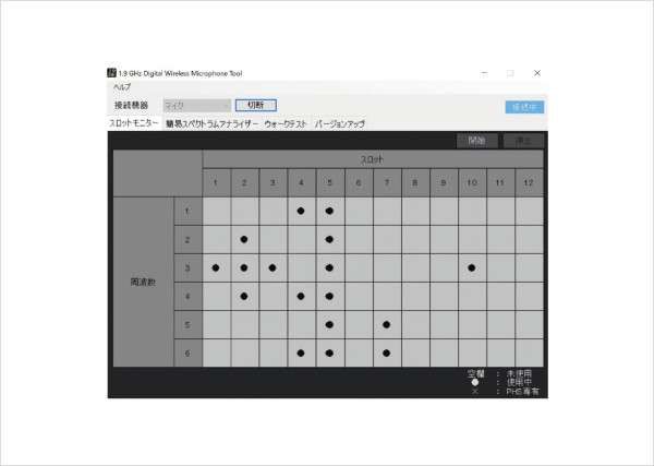 software_07