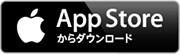 Wireless Projectorfor for iOS App Store
