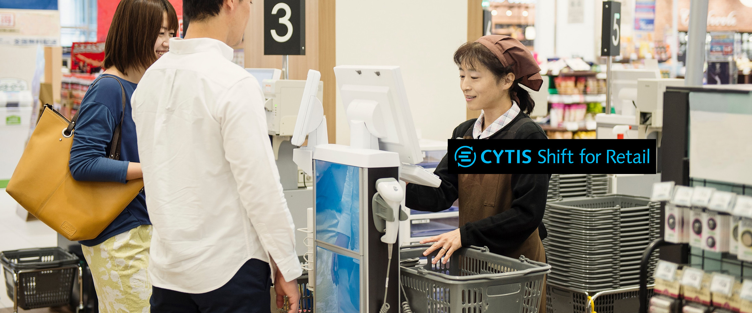 CYTIS shift for Retail ヒーロー画像