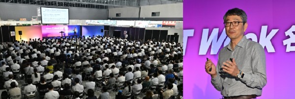 JapanITWeek名古屋セミナーの様子
