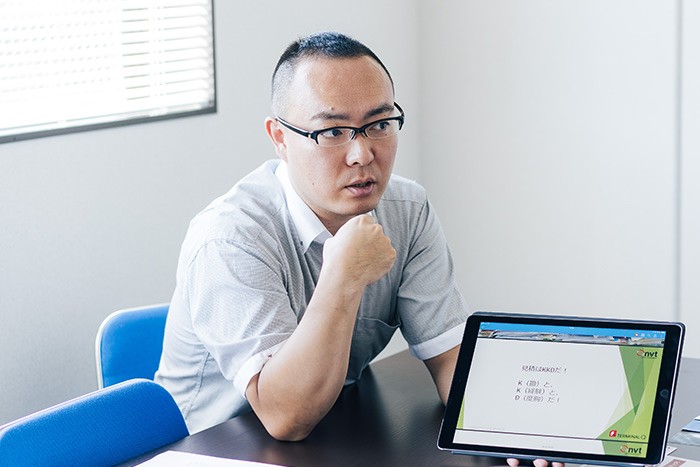 名取社長