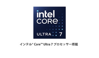 インテル® Core™ Ultra7ロゴ