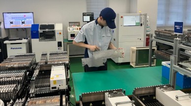 メンテナンスエリア