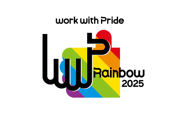 PRIDE指標2025