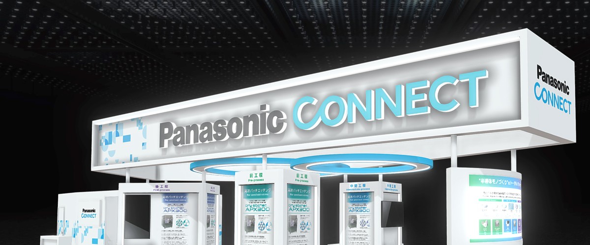 SEMICON Japan 2024