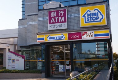 写真：外観