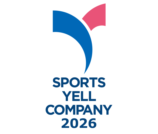 スポーツエールカンパニー2026