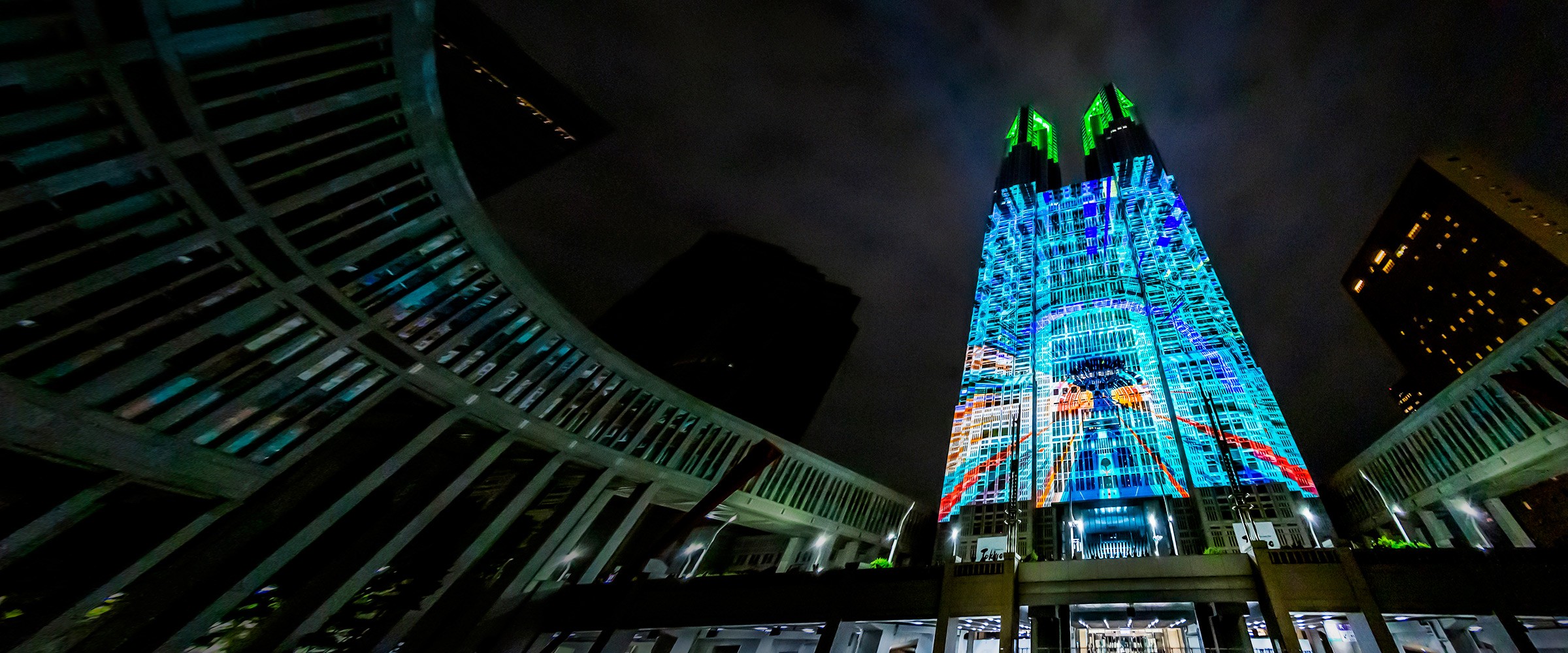 東京都庁プロジェクションマッピング「TOKYO Night & Light」