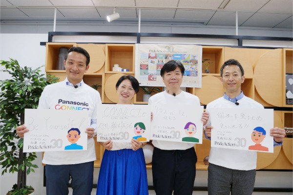 参加メンバーの集合写真