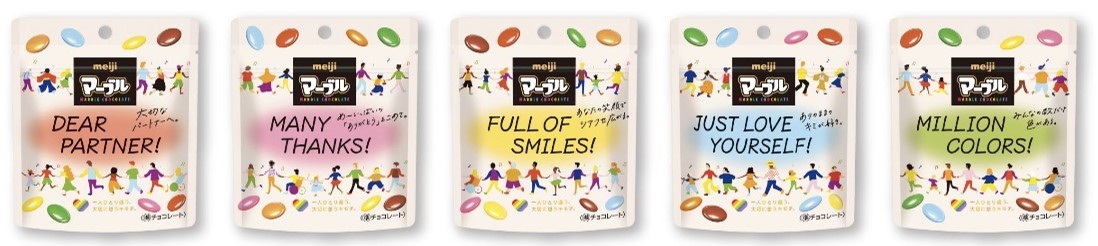 「企業」だからできるアプローチがある。プライドハウス東京と考える、DEI推進のファーストステップとは？