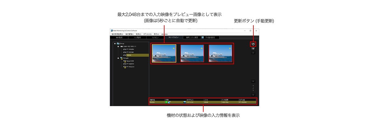 mmcs_new_image02
