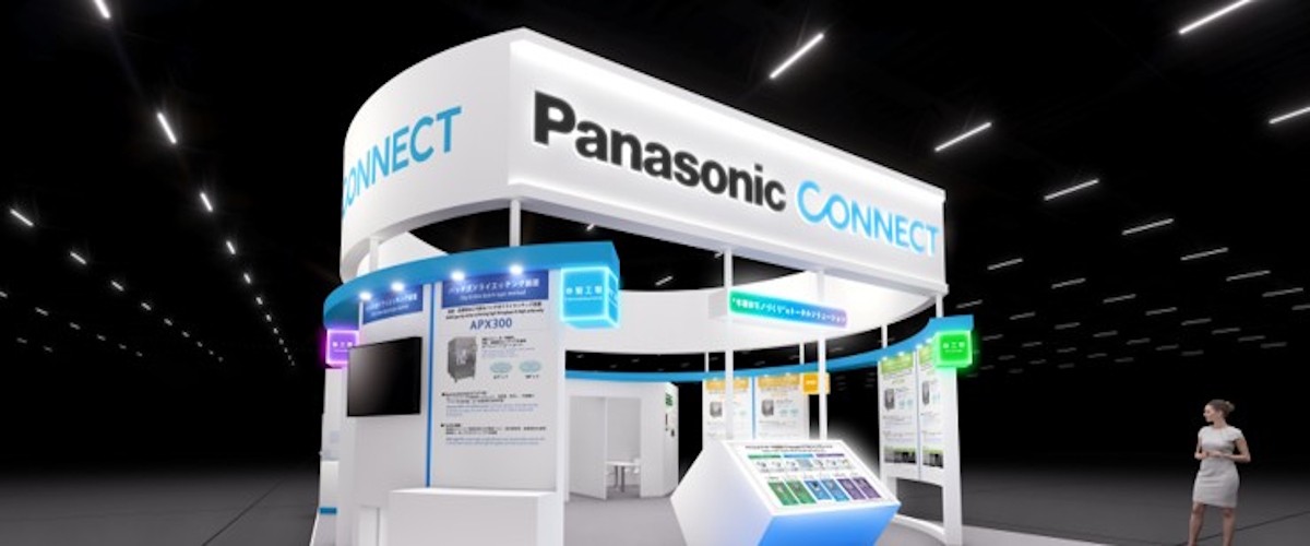 SEMICON JAPAN 2025