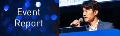 evangelist_box_202506