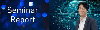 evangelist_ITinfra_202509