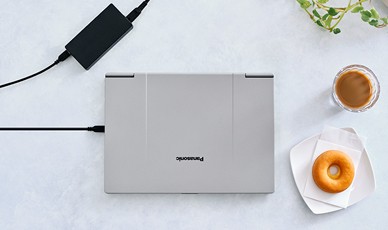 急速充電