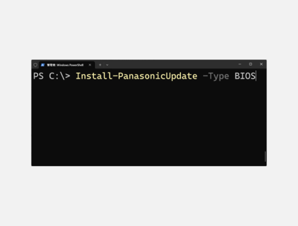 PowerShellでドライバを指定して更新する図