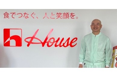 静岡工場　製造課長　長谷川 哲也様  