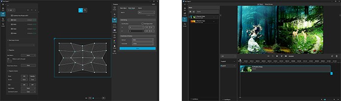 Visual Software Suite