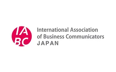 IABCジャパンチャプター