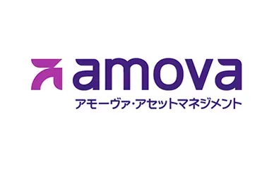 アモーヴァ・アセットマネジメント株式会社