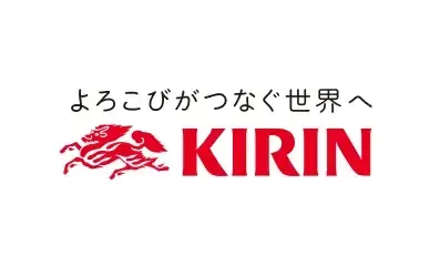 キリンホールディングス株式会社