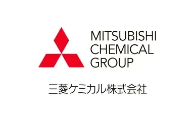三菱ケミカル株式会社