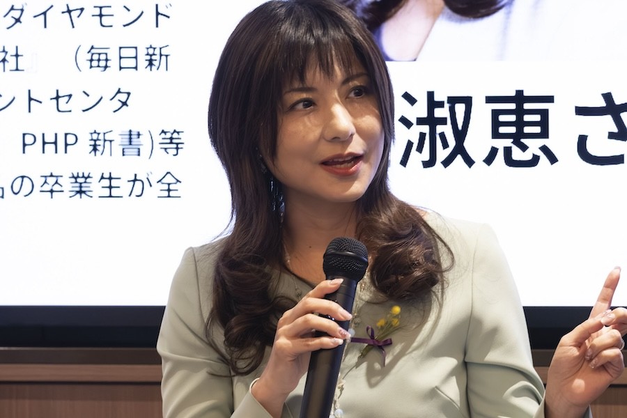 アイスランド「女性の休日」に学ぶ、日本企業のジェンダー平等実現への具体策