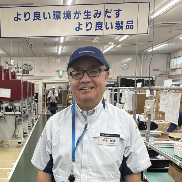 パナソニック コネクト交野株式会社　代表取締役　新垣 博康