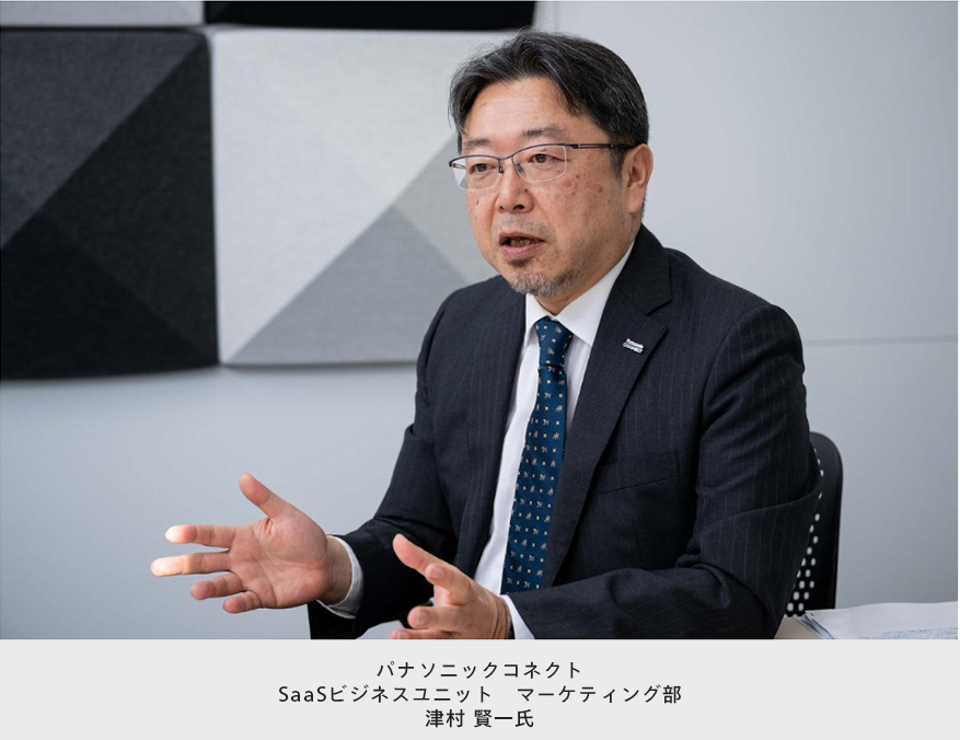 津村氏