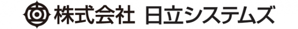株式会社日立システムズ