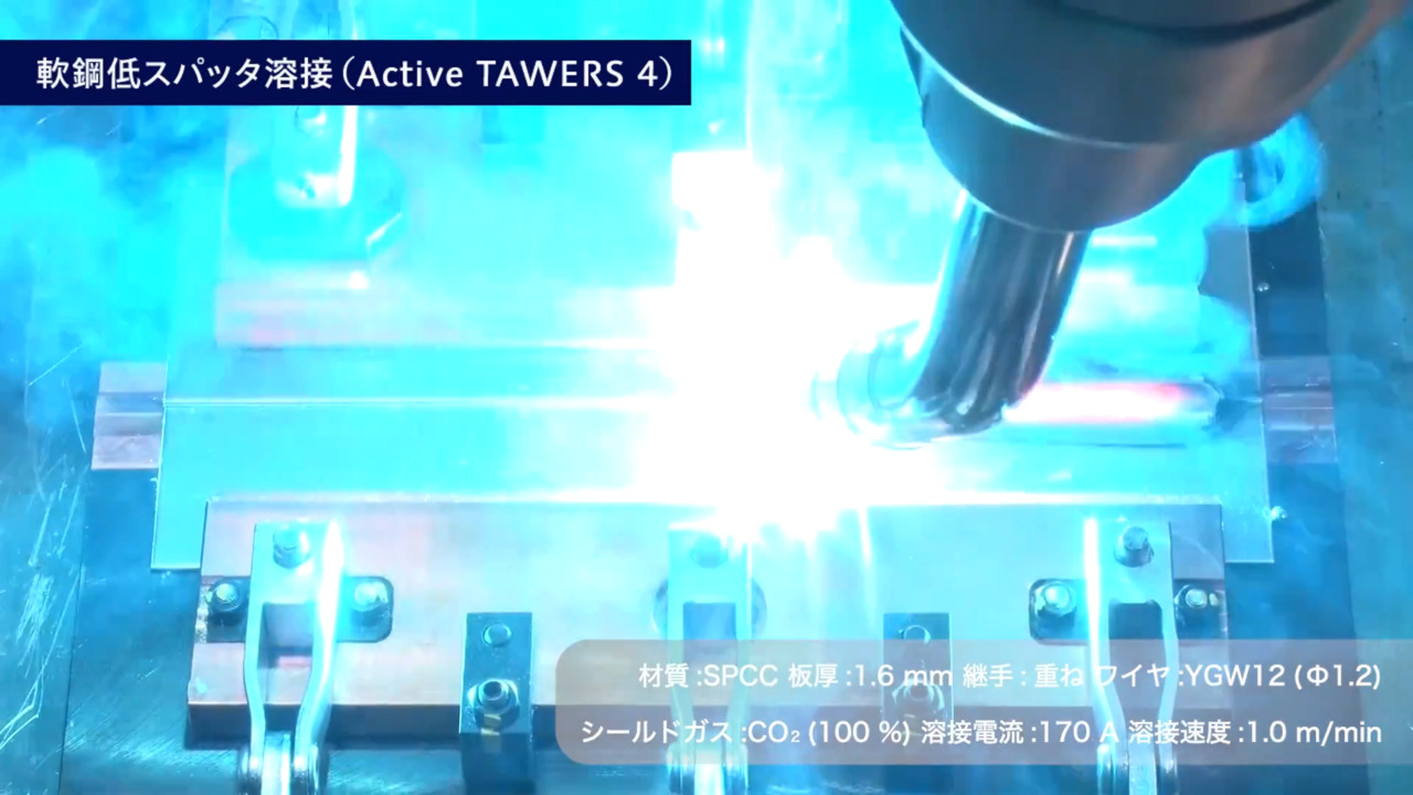 熱加工_展示会_2024JIWS_AWP4steel