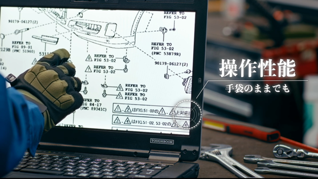 FZ-55 プロモーション動画