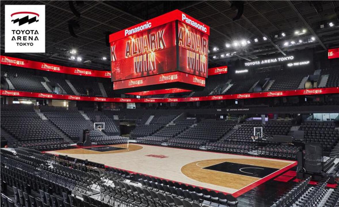 TOYOTA ARENA TOKYO トヨタアルバルク東京株式会社様 TOYOTA ARENA TOKYO トヨタアルバルク東京株式会社様 事例