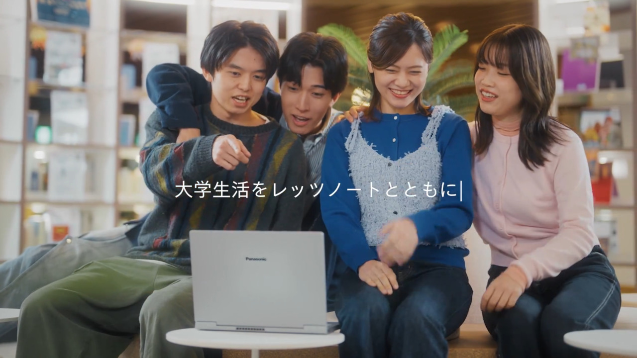 学生向けレッツノート FC 商品紹介動画