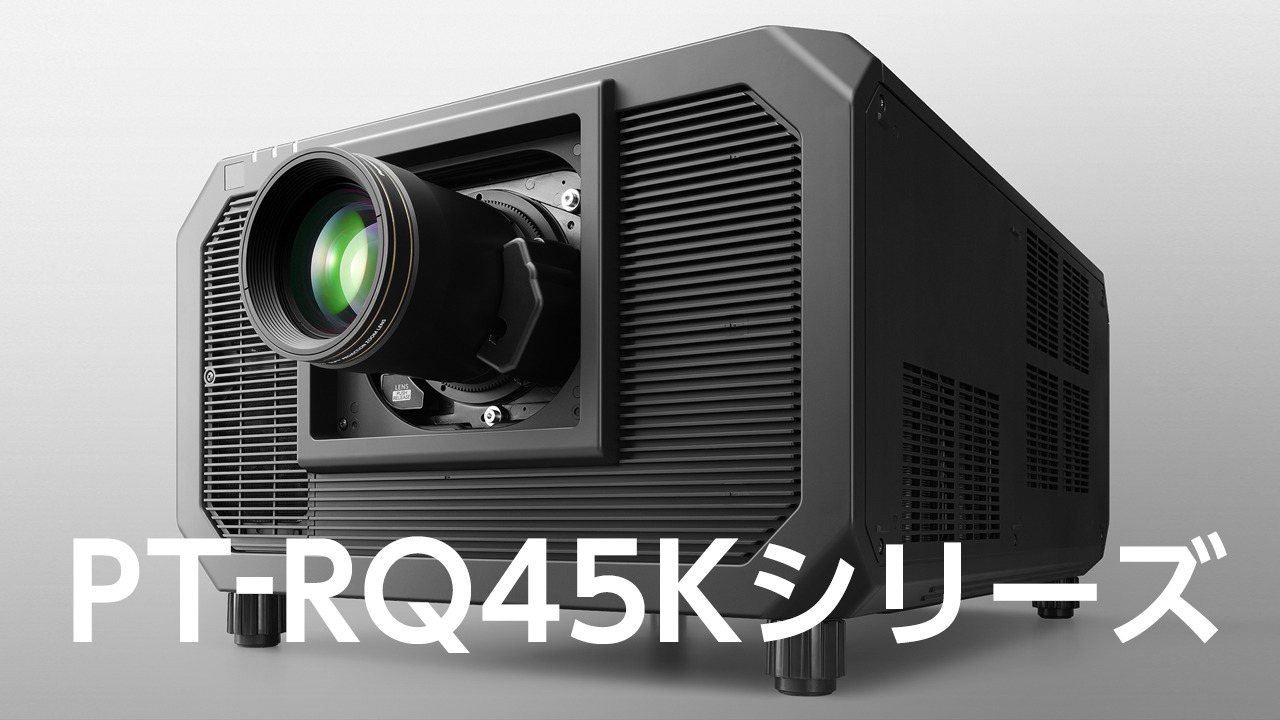 RQ45K