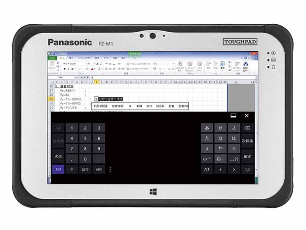 写真：TOUGHPAD「FZ-M1」