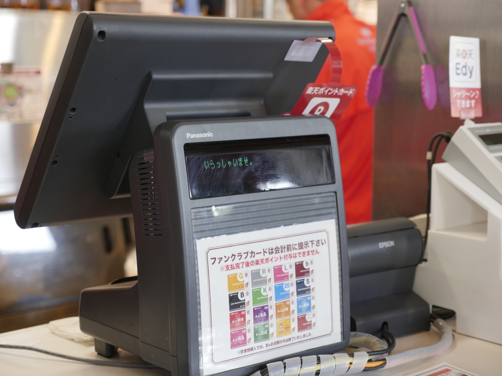 写真：店舗のPOSシステムも新たに導入